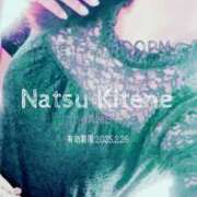 ヒメ日記 2025/01/30 00:21 投稿 二階堂　なつ 奥様宅配便　神栖支店