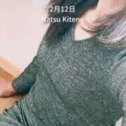 ヒメ日記 2025/02/17 17:04 投稿 二階堂　なつ 奥様宅配便　神栖支店