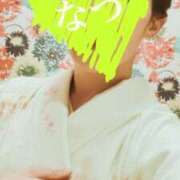 ヒメ日記 2025/02/26 07:59 投稿 二階堂　なつ 奥様宅配便　神栖支店