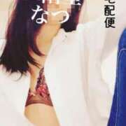 ヒメ日記 2025/03/02 12:43 投稿 二階堂　なつ 奥様宅配便　神栖支店