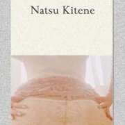 ヒメ日記 2025/03/11 17:36 投稿 二階堂　なつ 奥様宅配便　神栖支店