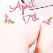 ヒメ日記 2025/04/22 20:02 投稿 二階堂　なつ 奥様宅配便　神栖支店