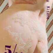 ヒメ日記 2025/05/27 23:34 投稿 二階堂　なつ 奥様宅配便　神栖支店