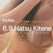 ヒメ日記 2025/06/28 21:18 投稿 二階堂　なつ 奥様宅配便　神栖支店