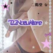 ヒメ日記 2025/09/23 18:46 投稿 二階堂　なつ 奥様宅配便　神栖支店