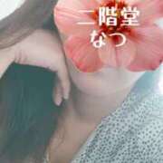 ヒメ日記 2025/09/24 19:53 投稿 二階堂　なつ 奥様宅配便　神栖支店