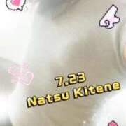 ヒメ日記 2025/09/27 20:51 投稿 二階堂　なつ 奥様宅配便　神栖支店