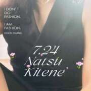 ヒメ日記 2025/10/01 15:24 投稿 二階堂　なつ 奥様宅配便　神栖支店