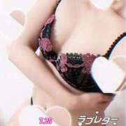 ヒメ日記 2025/10/01 17:21 投稿 二階堂　なつ 奥様宅配便　神栖支店