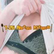 ヒメ日記 2025/10/01 23:32 投稿 二階堂　なつ 奥様宅配便　神栖支店