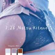 ヒメ日記 2025/10/03 22:49 投稿 二階堂　なつ 奥様宅配便　神栖支店