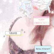 ヒメ日記 2025/10/04 07:37 投稿 二階堂　なつ 奥様宅配便　神栖支店