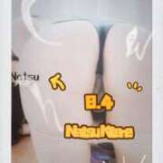 ヒメ日記 2025/10/12 21:17 投稿 二階堂　なつ 奥様宅配便　神栖支店