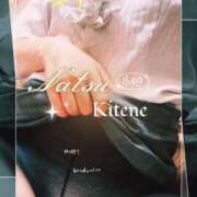 ヒメ日記 2025/10/23 08:03 投稿 二階堂　なつ 奥様宅配便　神栖支店
