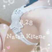 ヒメ日記 2025/11/05 23:44 投稿 二階堂　なつ 奥様宅配便　神栖支店