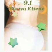 ヒメ日記 2025/11/10 15:19 投稿 二階堂　なつ 奥様宅配便　神栖支店
