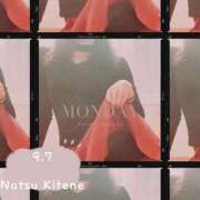 ヒメ日記 2025/11/17 07:28 投稿 二階堂　なつ 奥様宅配便　神栖支店