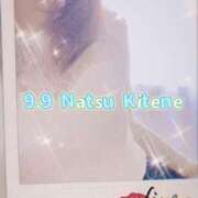 ヒメ日記 2025/11/21 07:43 投稿 二階堂　なつ 奥様宅配便　神栖支店