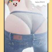 ヒメ日記 2025/11/25 23:24 投稿 二階堂　なつ 奥様宅配便　神栖支店