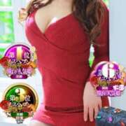 ヒメ日記 2025/12/05 21:17 投稿 二階堂　なつ 奥様宅配便　神栖支店