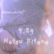 ヒメ日記 2025/12/07 15:47 投稿 二階堂　なつ 奥様宅配便　神栖支店