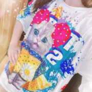 ヒメ日記 2025/12/08 09:53 投稿 二階堂　なつ 奥様宅配便　神栖支店