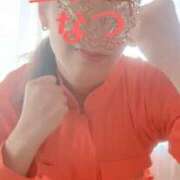 二階堂　なつ ぷるぷるしているのを…ぱくっと(神栖) 奥様宅配便　神栖支店