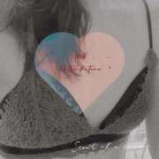 ヒメ日記 2025/12/17 23:42 投稿 二階堂　なつ 奥様宅配便　神栖支店