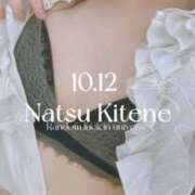 ヒメ日記 2025/12/19 07:31 投稿 二階堂　なつ 奥様宅配便　神栖支店