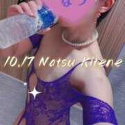 ヒメ日記 2025/12/23 07:34 投稿 二階堂　なつ 奥様宅配便　神栖支店