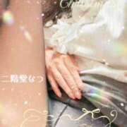 ヒメ日記 2025/12/25 17:41 投稿 二階堂　なつ 奥様宅配便　神栖支店