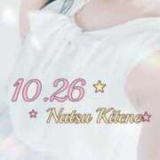 ヒメ日記 2025/12/28 18:34 投稿 二階堂　なつ 奥様宅配便　神栖支店
