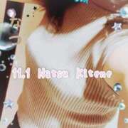 ヒメ日記 2026/01/01 22:03 投稿 二階堂　なつ 奥様宅配便　神栖支店