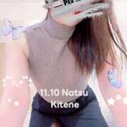 ヒメ日記 2026/01/10 00:50 投稿 二階堂　なつ 奥様宅配便　神栖支店