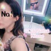 ヒメ日記 2026/01/13 17:28 投稿 二階堂　なつ 奥様宅配便　神栖支店