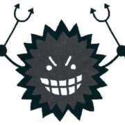 ヒメ日記 2026/01/04 10:55 投稿 るみか IRIS(岐阜)