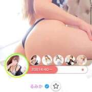 ヒメ日記 2026/03/25 13:38 投稿 るみか IRIS(岐阜)