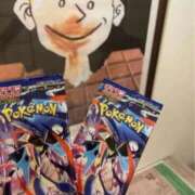 ヒメ日記 2026/04/03 07:06 投稿 るみか IRIS(岐阜)