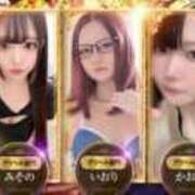 ヒメ日記 2026/10/10 14:17 投稿 るみか IRIS(岐阜)
