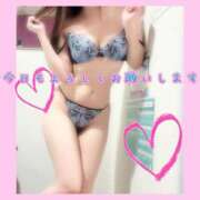 ヒメ日記 2024/12/28 08:39 投稿 みち ○コキクリニック～○○クリニックシリーズ～