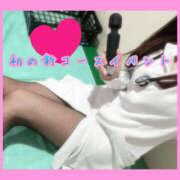 ヒメ日記 2025/03/10 08:42 投稿 みち ○コキクリニック～○○クリニックシリーズ～