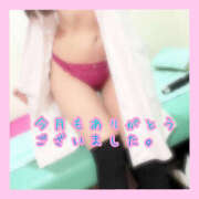 ヒメ日記 2025/03/31 20:32 投稿 みち ○コキクリニック～○○クリニックシリーズ～