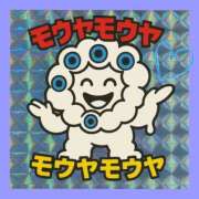 ヒメ日記 2025/04/15 12:17 投稿 みち ○コキクリニック～○○クリニックシリーズ～