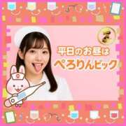 ヒメ日記 2025/05/13 22:03 投稿 みち ○コキクリニック～○○クリニックシリーズ～