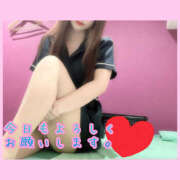 ヒメ日記 2025/05/27 08:51 投稿 みち ○コキクリニック～○○クリニックシリーズ～