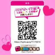 ヒメ日記 2025/06/09 08:54 投稿 みち ○コキクリニック～○○クリニックシリーズ～