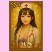 ヒメ日記 2025/08/11 08:47 投稿 みち ○コキクリニック～○○クリニックシリーズ～