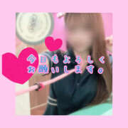 ヒメ日記 2025/10/12 08:34 投稿 みち ○コキクリニック～○○クリニックシリーズ～