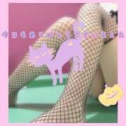 ヒメ日記 2025/10/23 19:14 投稿 みち ○コキクリニック～○○クリニックシリーズ～