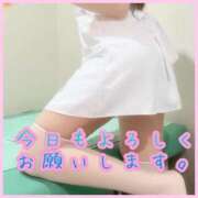 ヒメ日記 2025/10/25 08:50 投稿 みち ○コキクリニック～○○クリニックシリーズ～